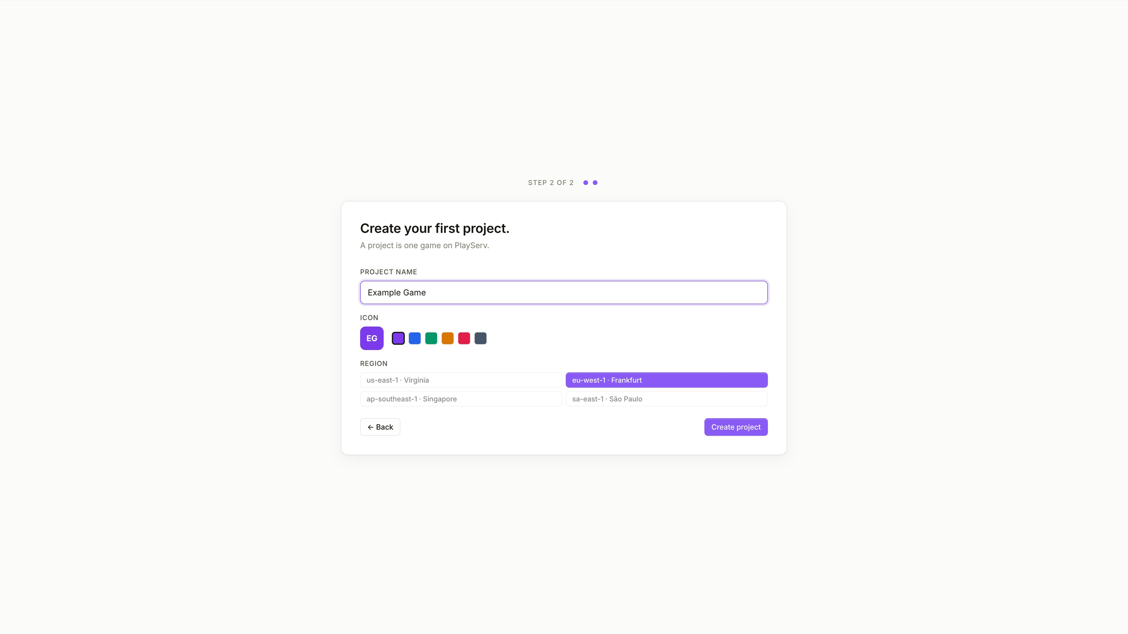 Project details form with name, icon, and region fields