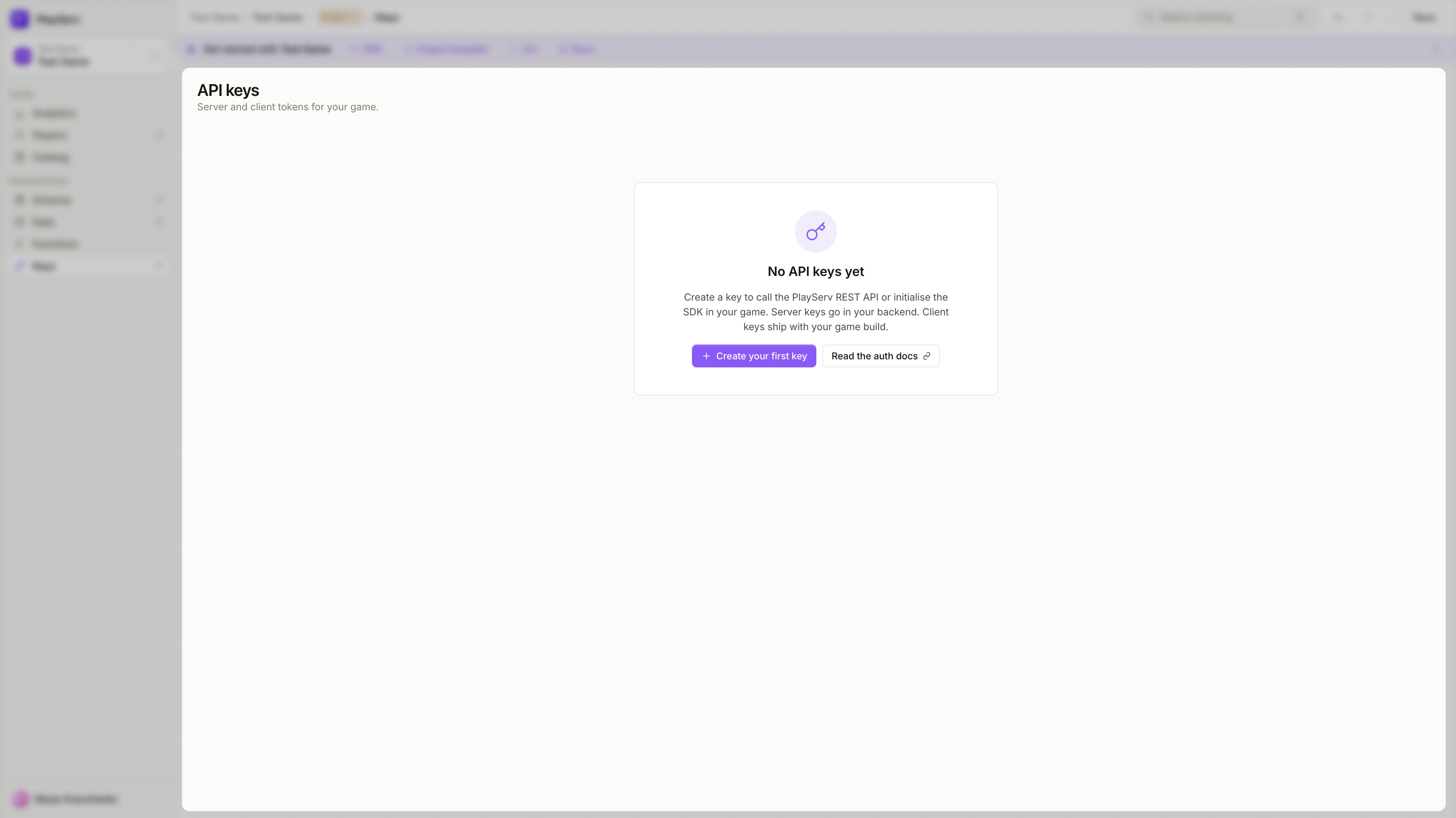 API key 页面 —— 空状态